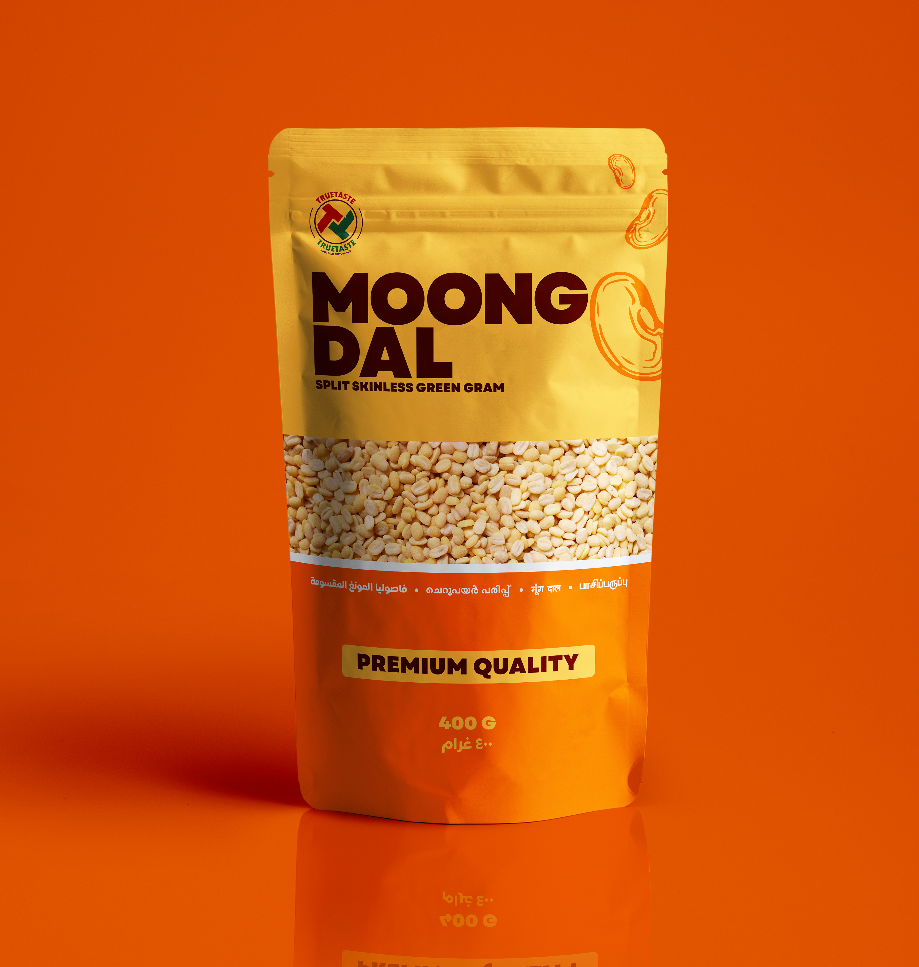 Moong Dal